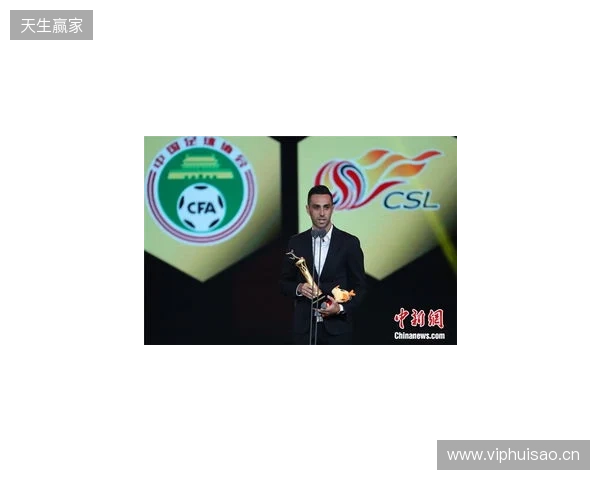 本赛季最佳裁判、最佳助理裁判评选出炉！马宁：祝贺大家