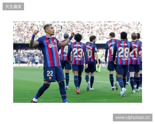 巴萨官方庆祝拉菲尼亚29岁生日，出战157场取得60球54助