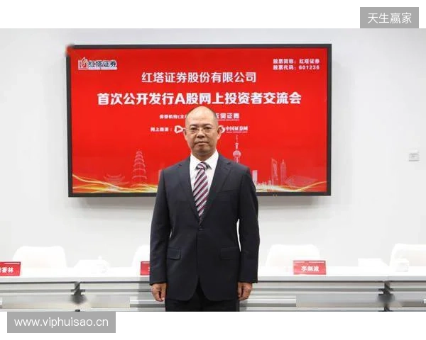 利物浦身价更新：索博成新晋亿元先生；加克波，琼斯等下跌